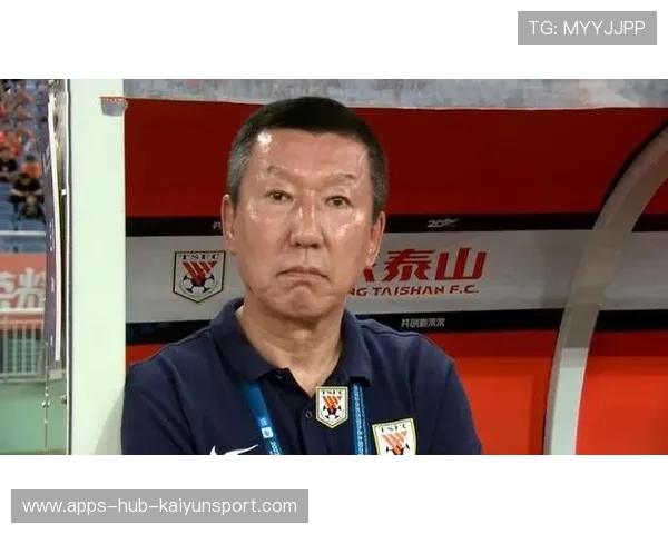 山东泰山高位逼迫再度奏效