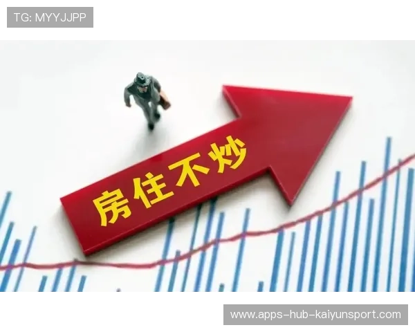 官方强调公平竞赛原则,出台更严格的纪律管理方案 官方强调公平竞赛原则,出台更严格的纪律管理方案