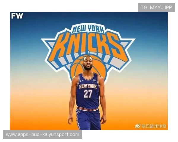 尼克斯冲击东前四：未来可期，复兴之路正在开启